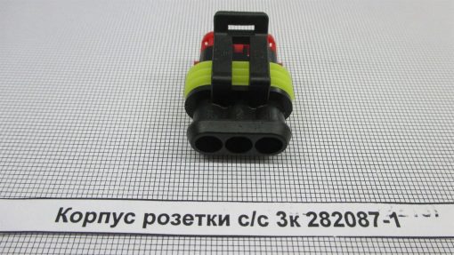 Корпус розетки с/с 3к 282087-1