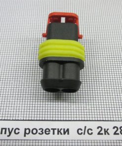 Корпус розетки с/c 2к 282080-1